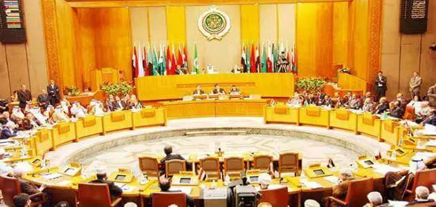 أهداف جامعة الدول العربية ومبادئها