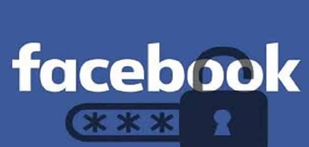 اختراق حساب فيسبوك بالهاتف وطريقة الحماية منها