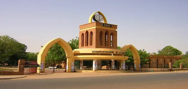 الجامعات السودانية المعترف بها في السعودية ؟