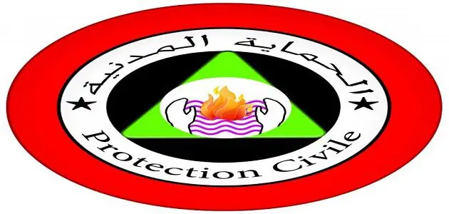 الحماية المدنية المصرية