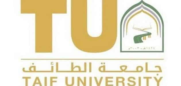 بلاك بورد جامعة الطائف | تسجيل الدخول برقم الهوية