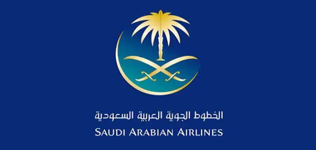 خدمة عملاء الخطوط السعودية الرقم الموحد لخدمة العملاء