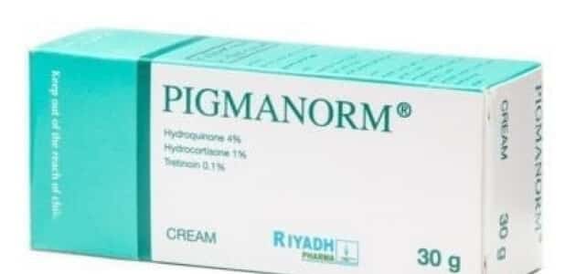دواعي استعمال كريم بيجمانورم Pigmanorm السعر وأهم التحذيرات