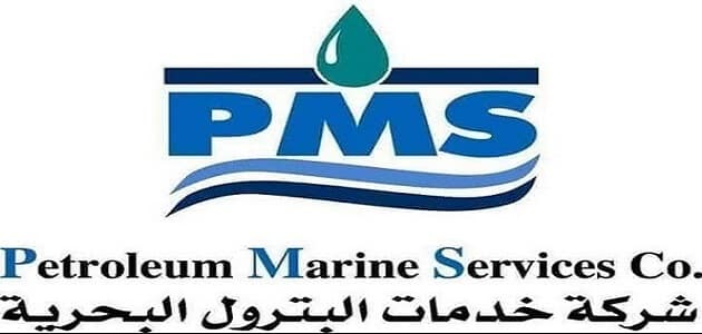 شركات خدمات البترول البحرية فى مصر