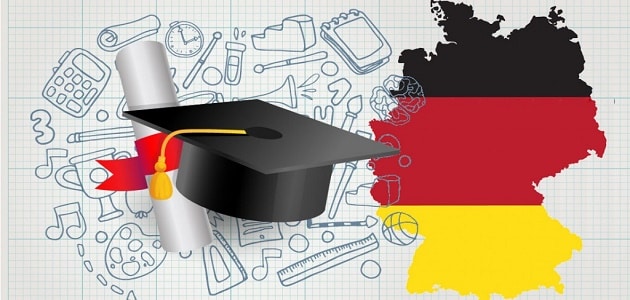 شروط المنح الدراسية المجانية في ألمانيا