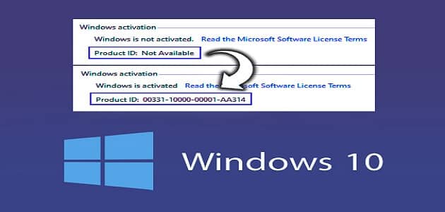 كيفية تنشيط ويندوز 10 بكل سهولة Activate Windows