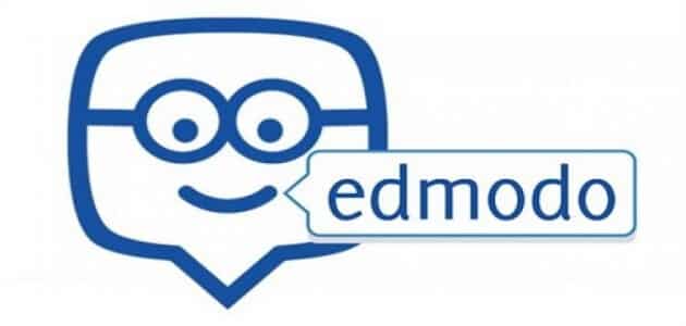 منصة edmodo كيفية التسجيل