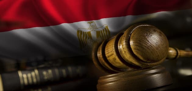 مواعيد عمل المحاكم في مصر