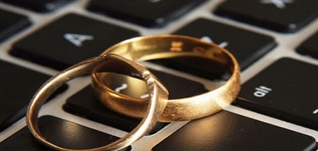 موقع زواج للسعوديين والمقيمين في السعودية فقط بنجاح