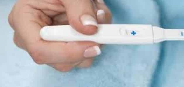 أسباب تأخر الحمل بعد الإجهاض وكيفية تجنبها؟