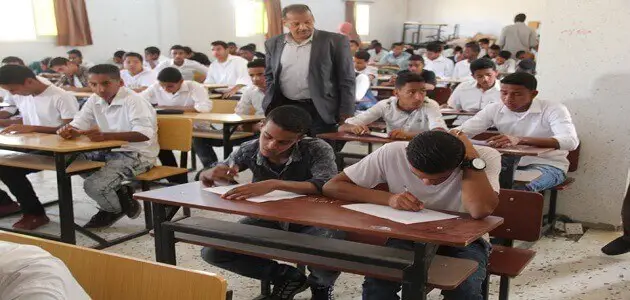 أهداف التعليم الثانوي في مصر