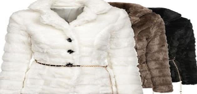 تفسير حلم المعطف الشتوي للعزباء