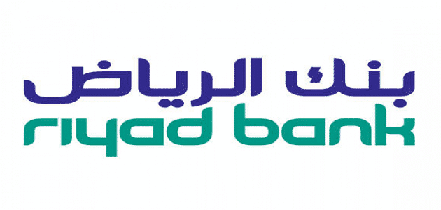 توثيق رقم الجوال بنك الرياض