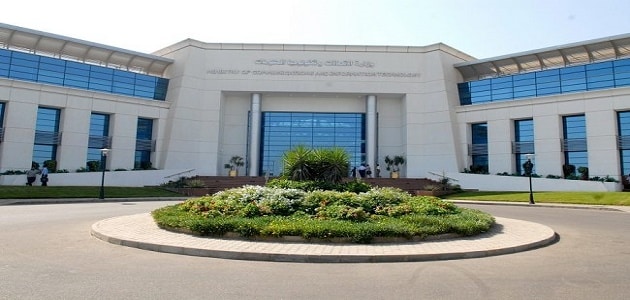 جامعة تكنولوجيا المعلومات والاتصال في مصر