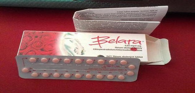 حبوب منع الحمل belara