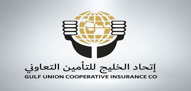 دليل مستشفيات شركة اتحاد الخليج للتأمين التعاوني