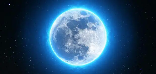 متى يكتمل القمر ومعناه وأهم مسميات القمر المكتمل؟