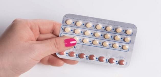 معلومات مهمة عن حبوب منع الحمل asumate