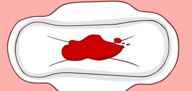 هل ينزل دم الحمل في موعد الدورة الشهرية