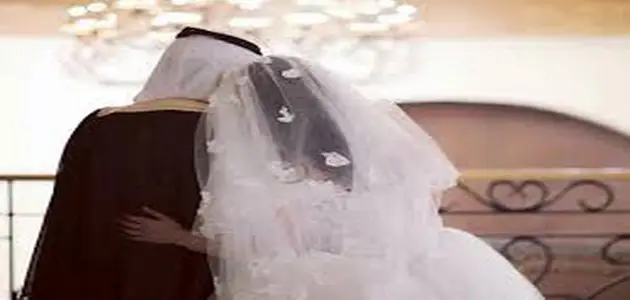 زواج للسعوديين والمقيمين في السعودية الشروط والأوراق المطلوبة