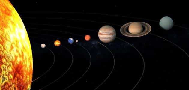 اصغر كوكب في المجموعة الشمسية حجما