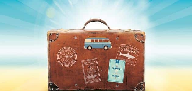 تفسير حقيبة السفر في المنام للعزباء والمتزوجة والرجل