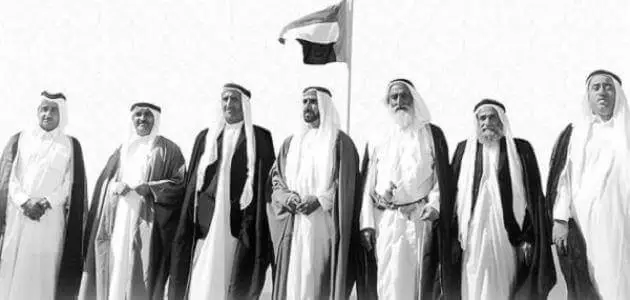 خطوات قيام الاتحاد لدولة الامارات العربية المتحدة