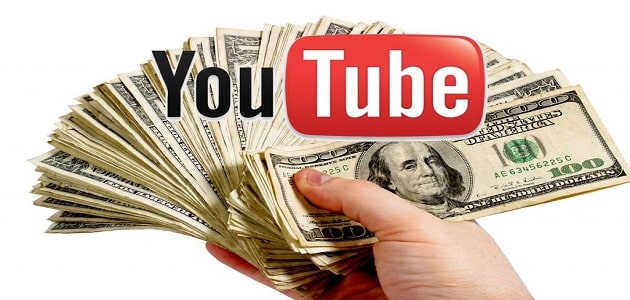 كيف اربح مال من اليوتيوب؟