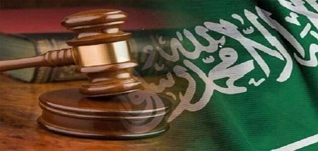 ما هي شروط الطلاق في المحاكم السعودية