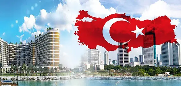 مخاطر الاستثمار في تركيا