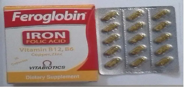 معلومات عن فيتامين فيروجلوبين Feroglobin لعلاج فقر الدم