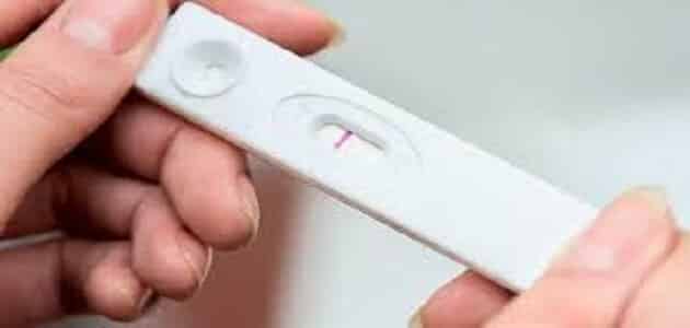 تحليل الدم سالب وطلعت حامل .. هل يمكن أن يخطئ الاختبار