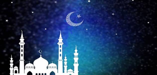 دعاء اليوم الثامن عشر من رمضان المبارك