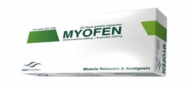 دواعي استعمال ميوفين Myofen باسط للعضلات ومضاد للالتهاب