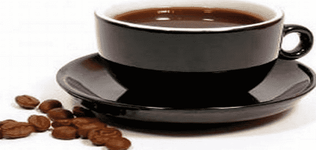 فوائد تفل القهوة للتنحيف وانقاص الوزن