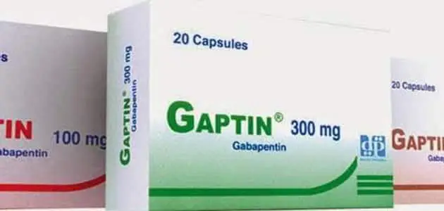كبسول جابتين Gaptin لعلاج الصرع والتهابات الأعصاب