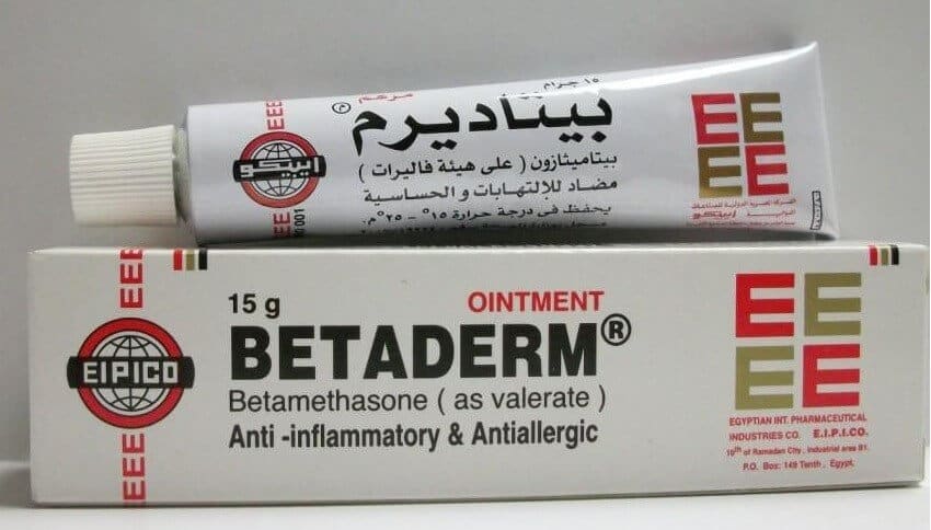 كريم بيتاديرم Betaderm لعلاج الالتهابات والحبوب وتبييض البشرة