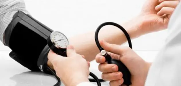 متى يكون ضغط الدم خطر؟
