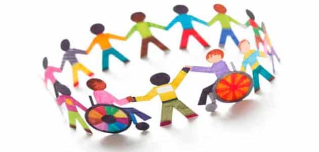 مقترحات وحلول لمشاكل ذوي الاحتياجات الخاصة
