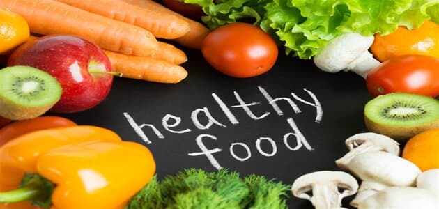 مقدمة عن التغذية وصحة الغذاء