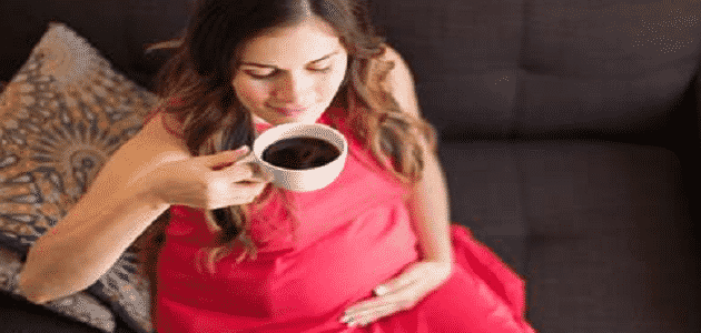 هل شرب تفل القهوة مضر على الحامل