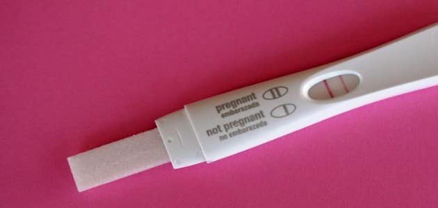 هل يبان تحليل الحمل قبل الدورة بثلاث ايام ؟
