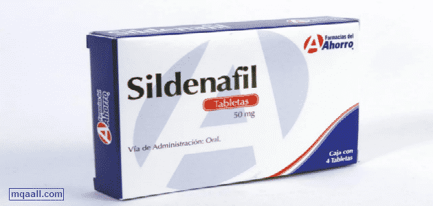 دواعي استخدام سيلدينافيل وآثاره الجانبية