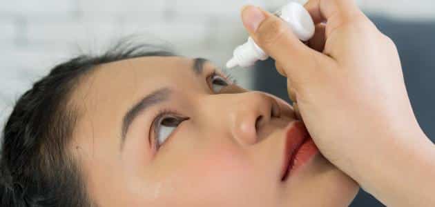 قطرة لعلاج التهاب جفن العين