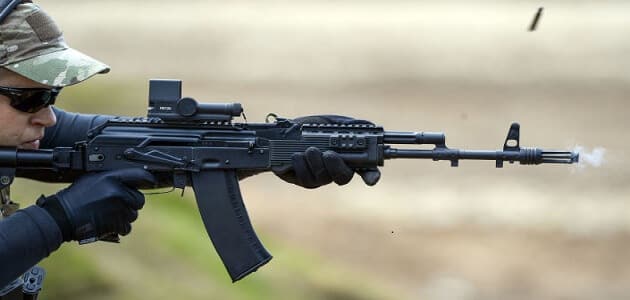 Túlkun draums um Kalashnikov vopn - grein
