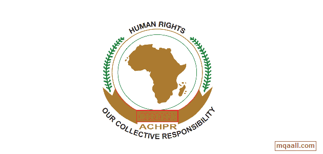 الميثاق الإفريقي لحقوق الإنسان