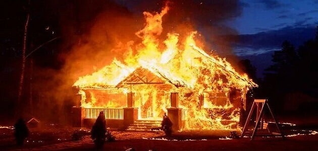 تفسير حلم الحريق في البيت