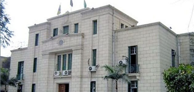موقع كلية العلوم جامعة القاهرة