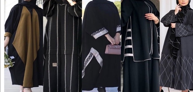 Interpretación dun soño sobre mulleres que usan abayas - artigo