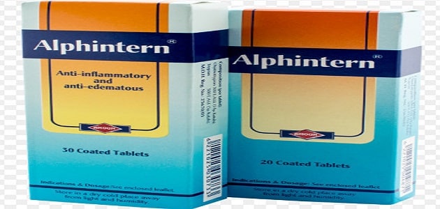 ألفينترن Alphintern : دواعي الاستعمال والآثار الجانبية